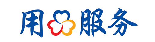 環(huán)亞制泵：江蘇某化工廠柴油機(jī)深井消防泵安裝調(diào)試(圖2)